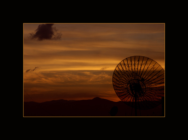 Satellite Antenna