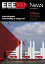 Turbine Image headlines EEEGR Magazine Aug-11 Edition