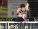 Chris Baillie 60m Hurdles