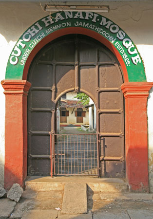 Cochin Mosque doorway