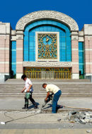 Ballet - Beijing