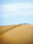 Taklamakan Desert II