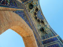Archway - Samarkand
