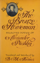 The Bronze Horseman
