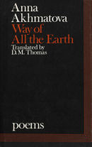 Way of All the Earth