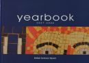 British School of Tripoli Year Book 2007 - 2008