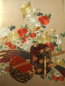 Sake Box