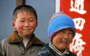 China Boys