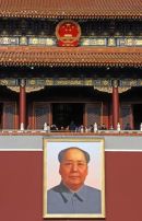 Forbidden City
